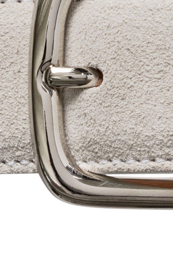 Белый ремень из замши