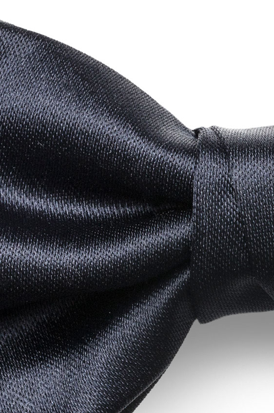 Синяя бабочка