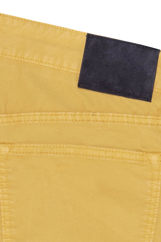 Брюки чинос жёлтого цвета