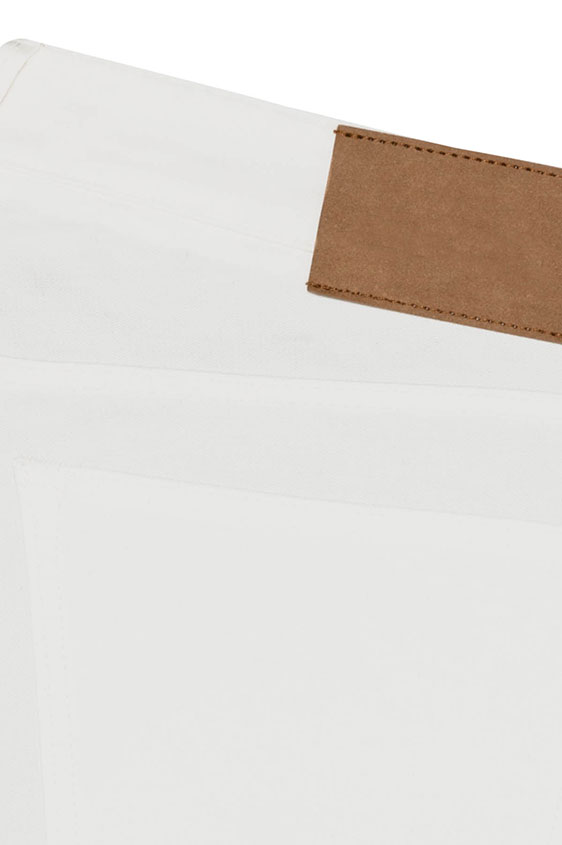 Брюки чинос молочного цвета